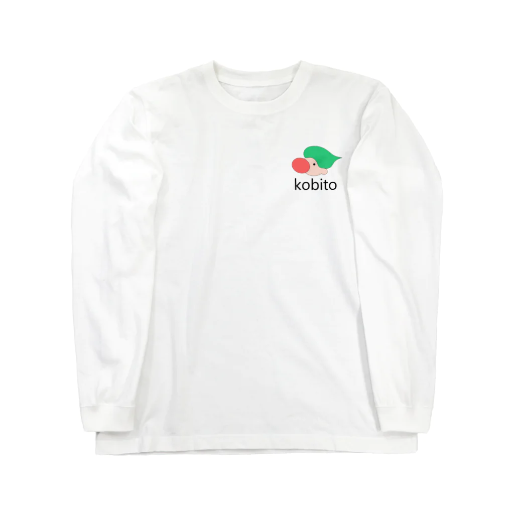 もしビジ　Tシャツ販売所！の君はコビトさんかもしれない Long Sleeve T-Shirt