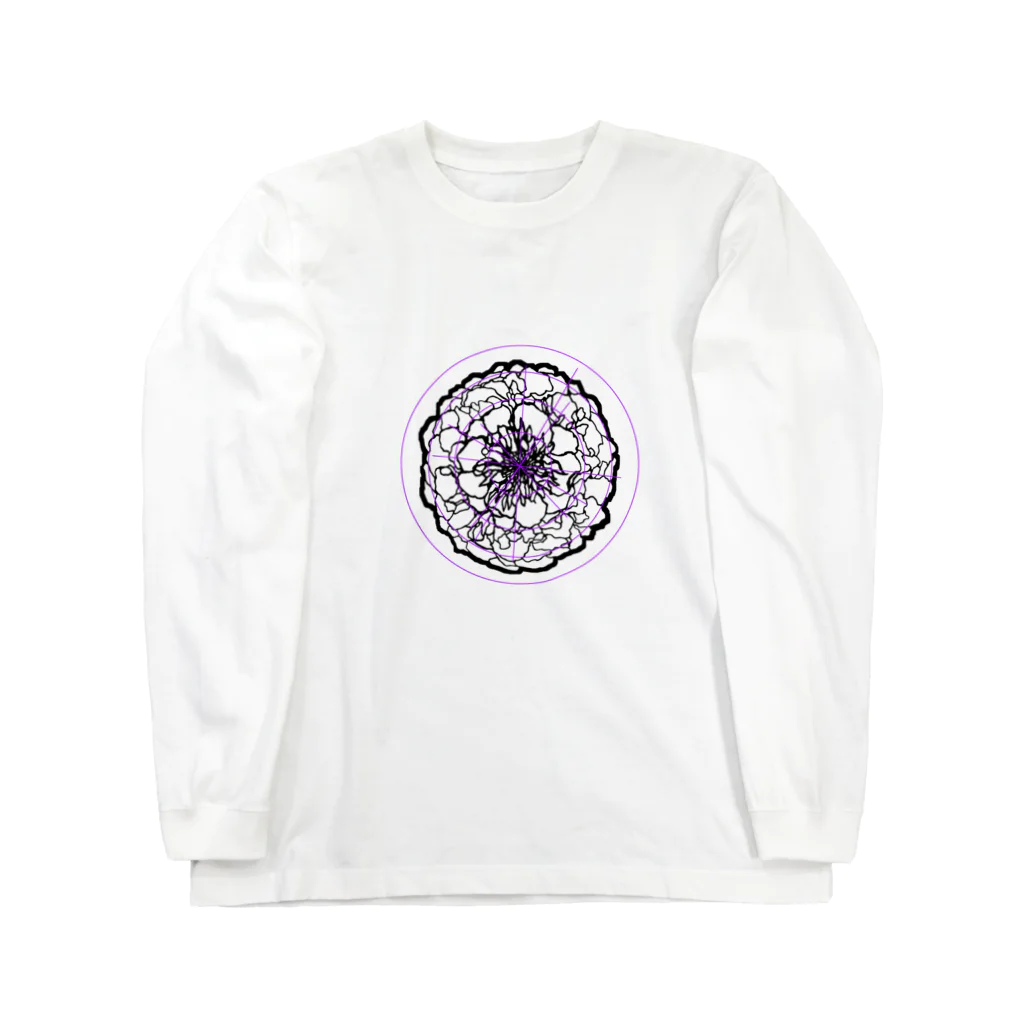 空想花屋の制作中 Long Sleeve T-Shirt