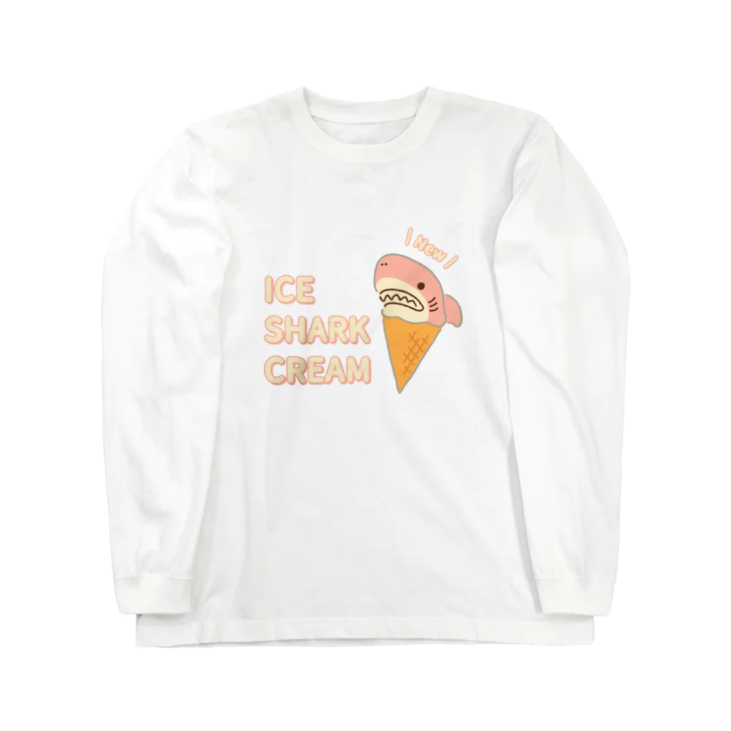 サメ わりとおもいのアイスクリームなサメさくら Long Sleeve T-Shirt