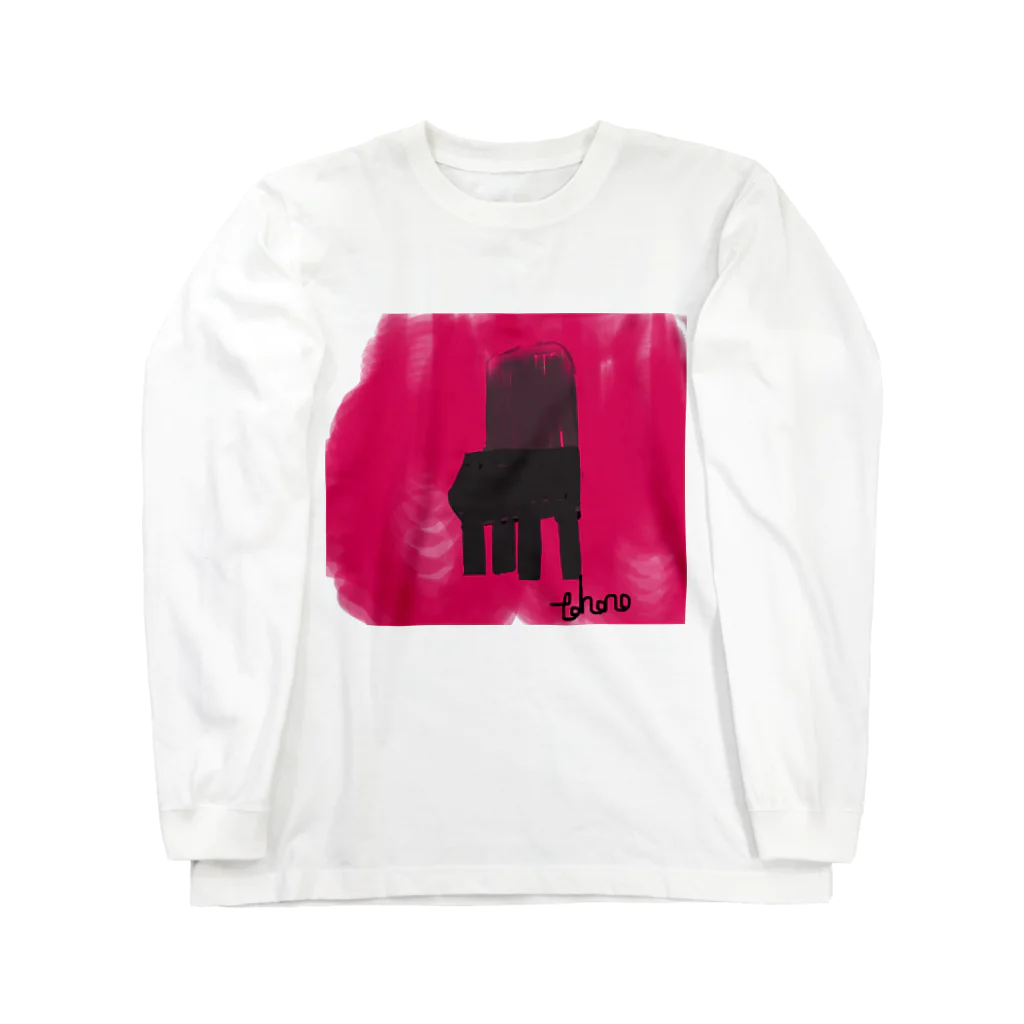 tohonoデザインショップの椅子の裏 Long Sleeve T-Shirt