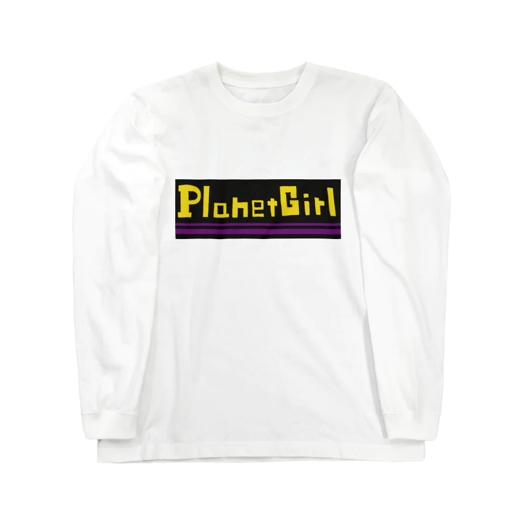 Planet Girlの惑星ガール ロングスリーブTシャツ