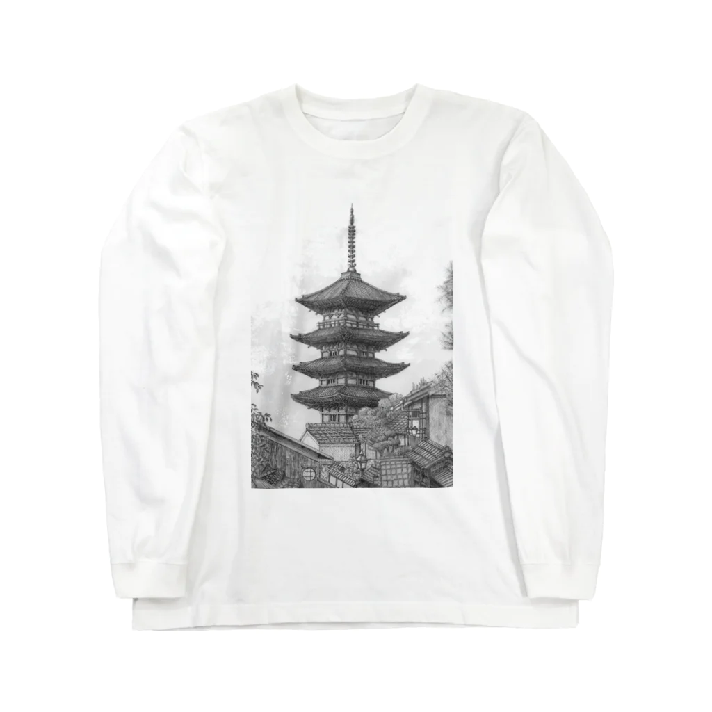 ヤマムーの八坂の塔 Long Sleeve T-Shirt