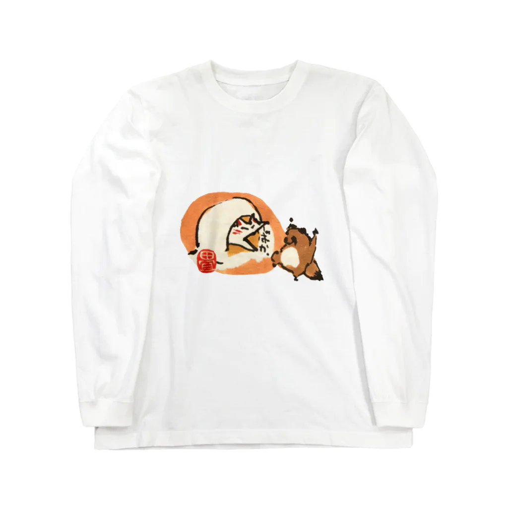 花日和 畳の狐と狸のばかしあい「かまくら」 ロングスリーブTシャツ