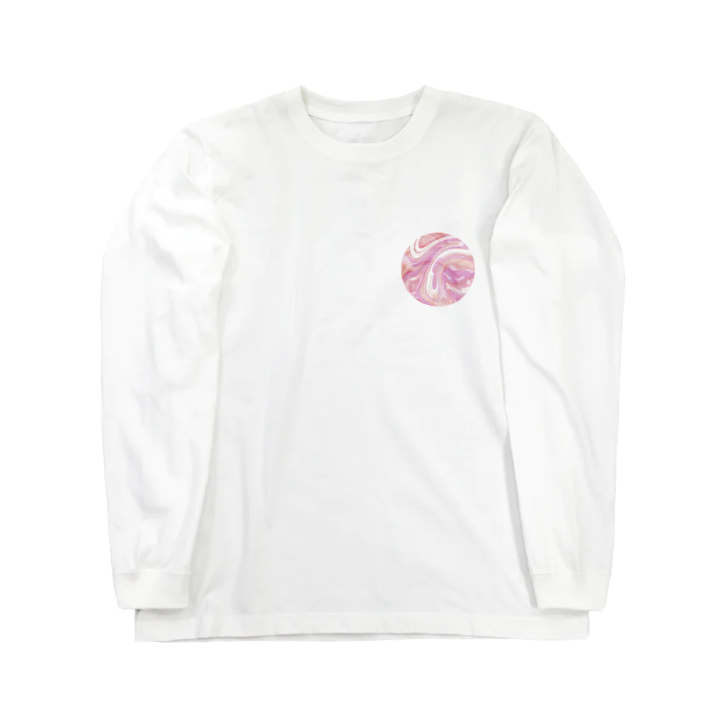 友達に捧げるプレゼントの星と桜が好きな友達に捧げる Long Sleeve T-Shirt