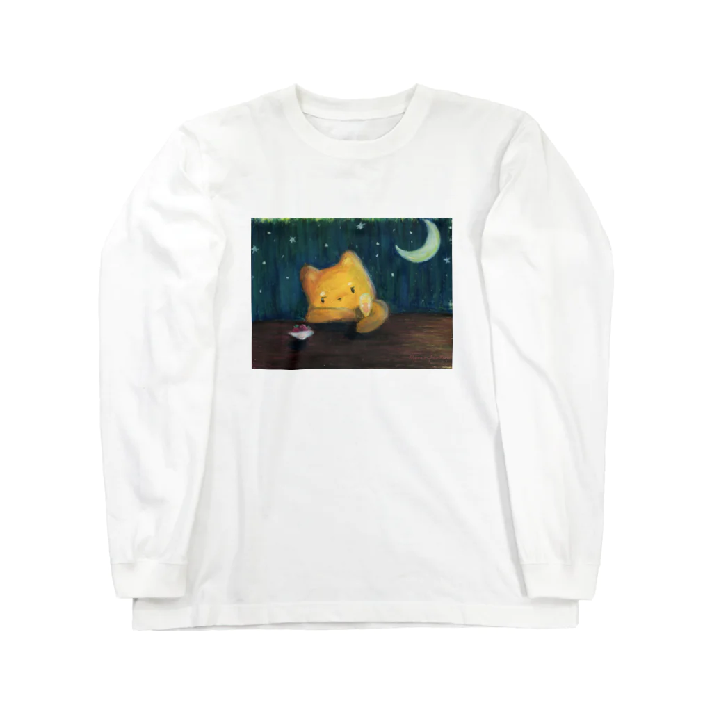 ももと天空のもも☆眠れぬ夜 Long Sleeve T-Shirt