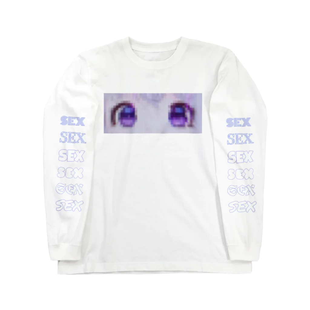 YOUNG EROBOYのむらさきのゆうわく Long Sleeve T-Shirt