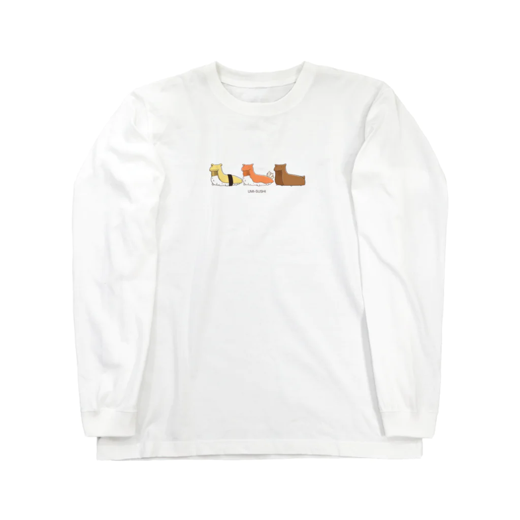 酔ひ寿司鯨骨生物群集店のウミスシ Long Sleeve T-Shirt