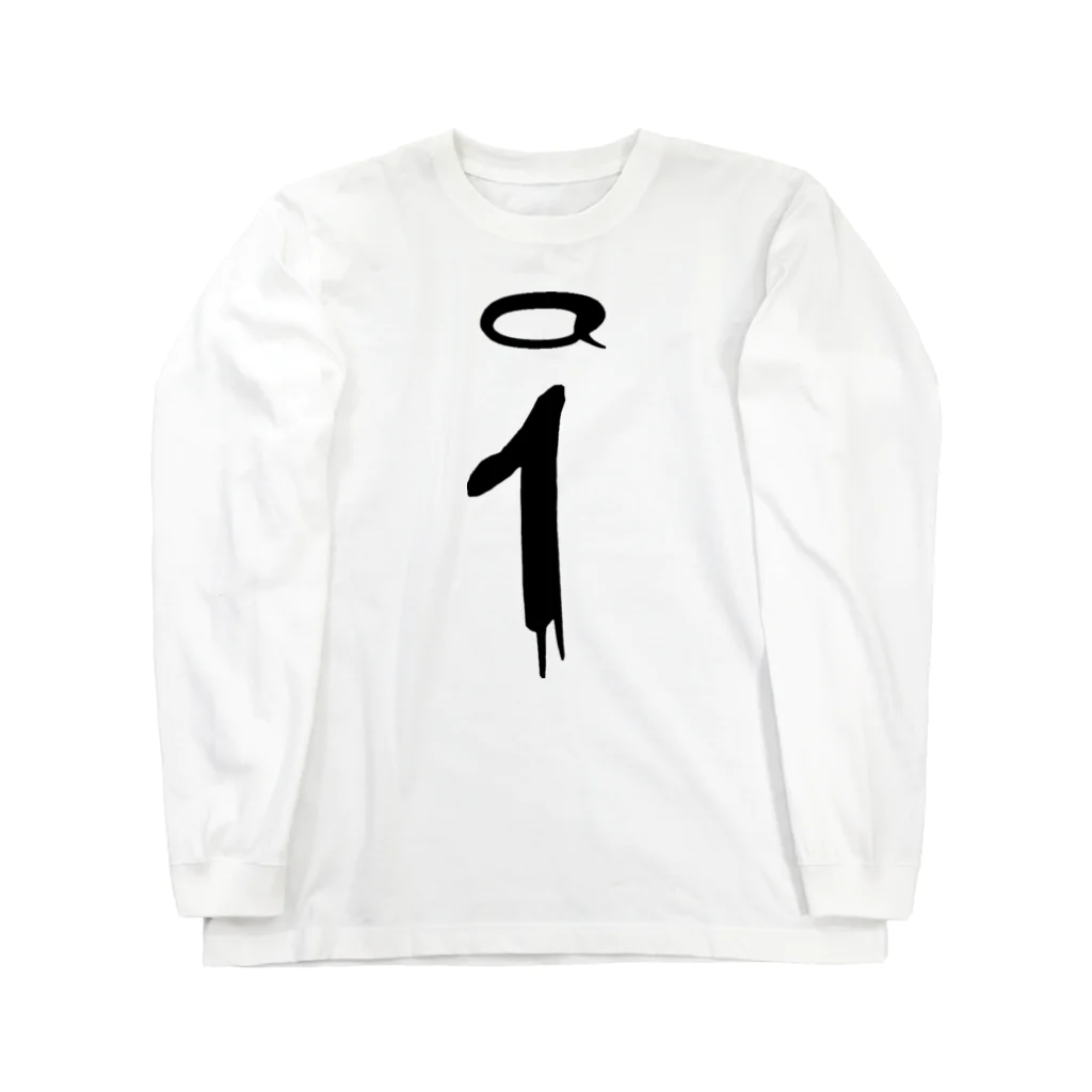 ONENESSのClassic logo Long Sleeve T-Shirt