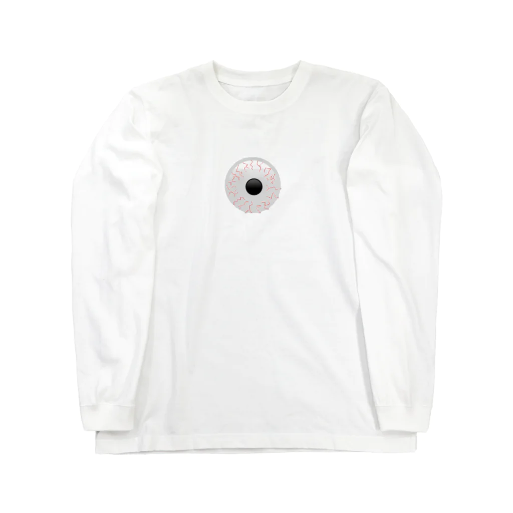 hkr_szkの充血おめめ Long Sleeve T-Shirt