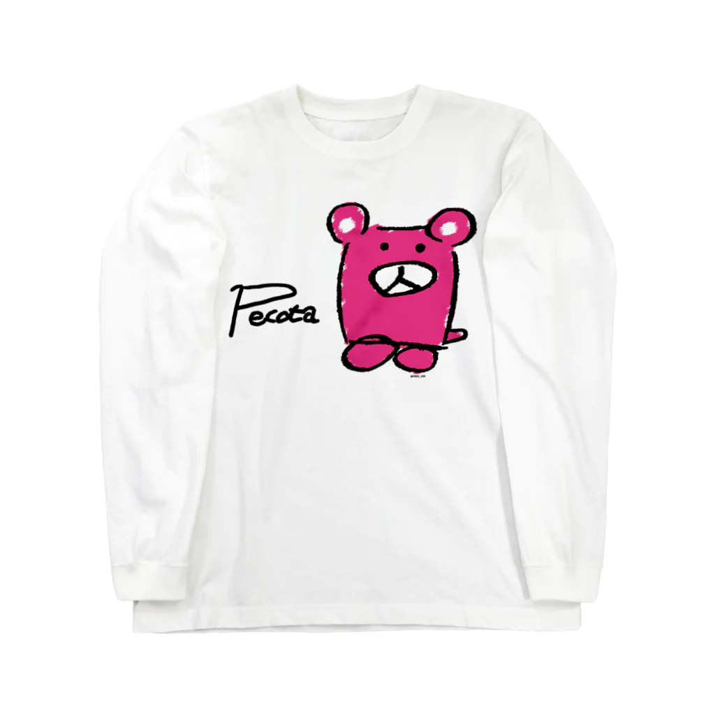 ぎゃらくしー☆どうぶつえんのはらぺこくま Long Sleeve T-Shirt