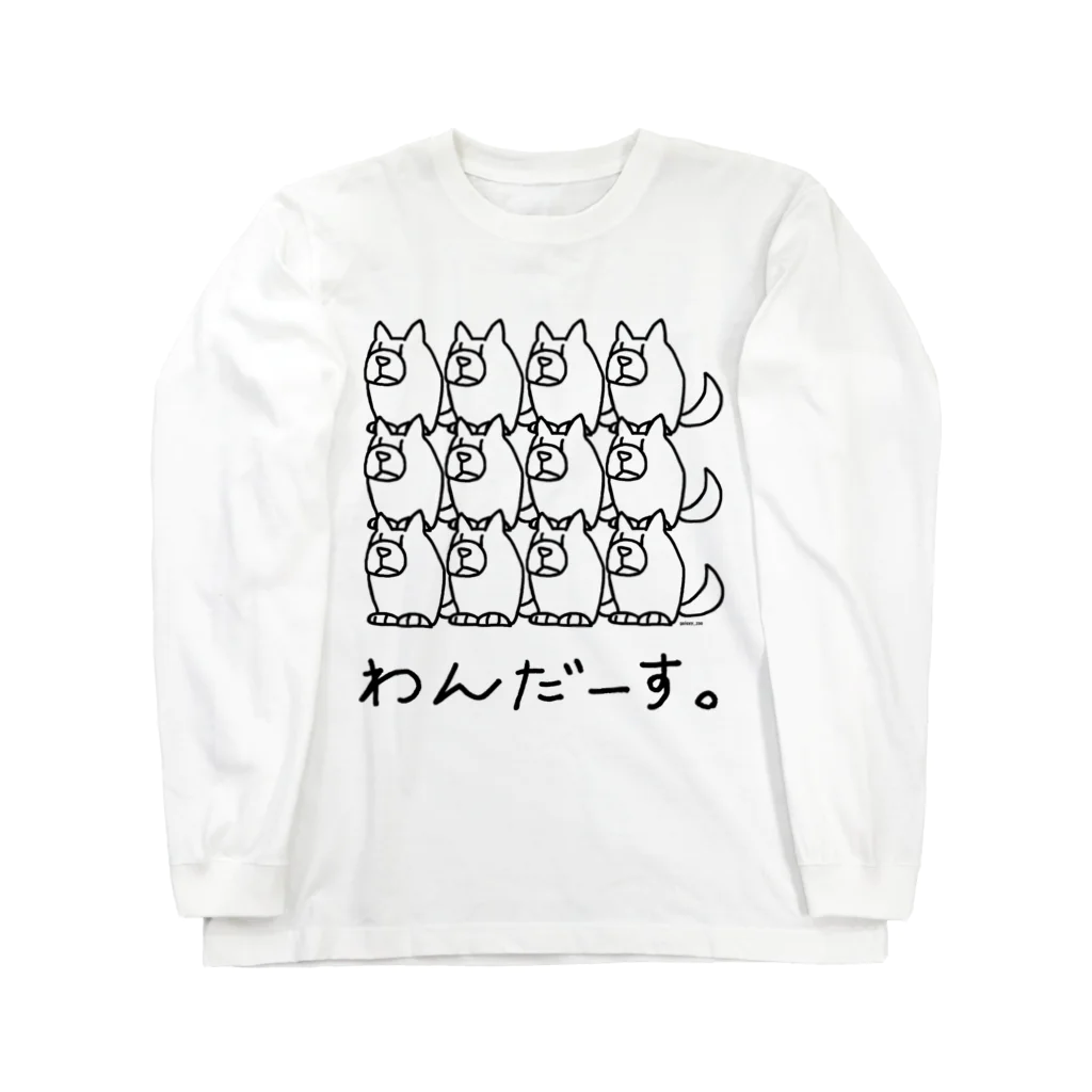 ぎゃらくしー☆どうぶつえんの犬じゃないイワンコフ ロングスリーブTシャツ