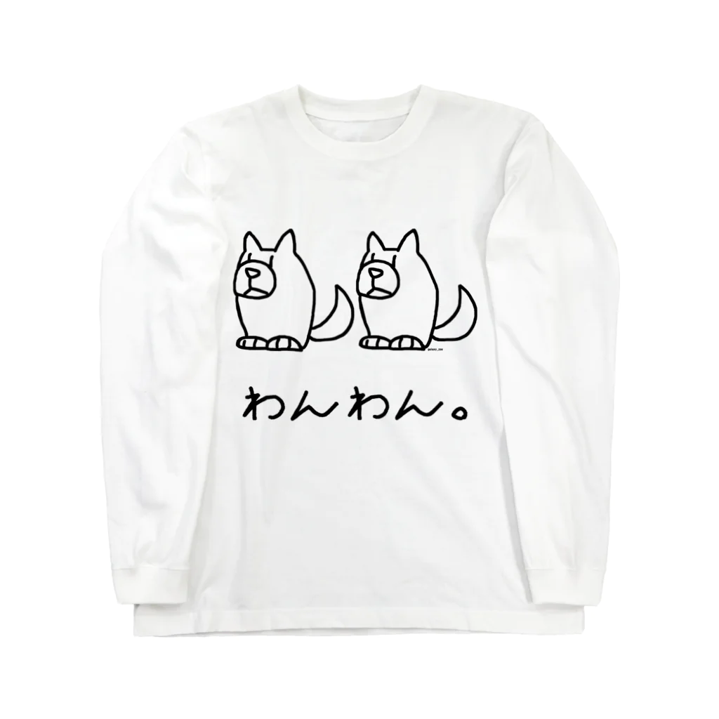 ぎゃらくしー☆どうぶつえんの犬じゃないイワンコフ ロングスリーブTシャツ