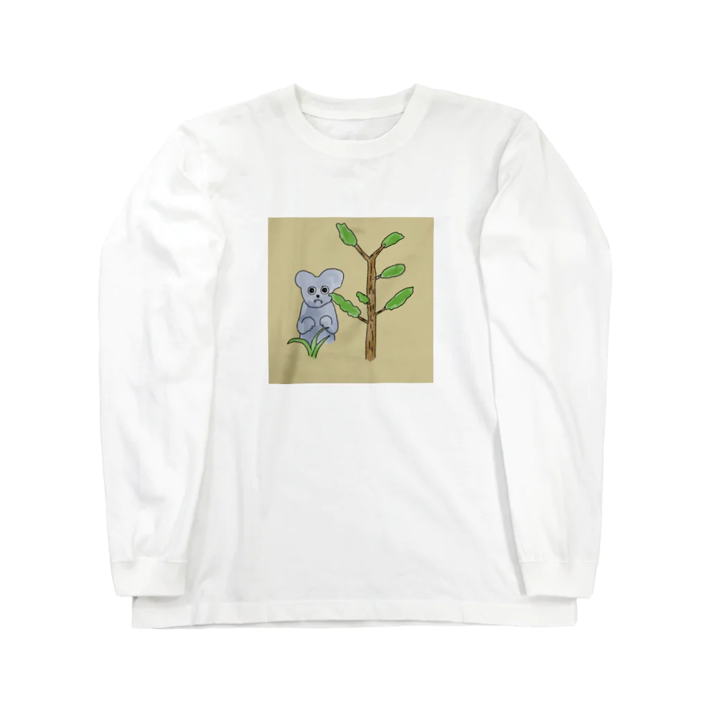 大絶滅洋服店のコアラと植物 Long Sleeve T-Shirt