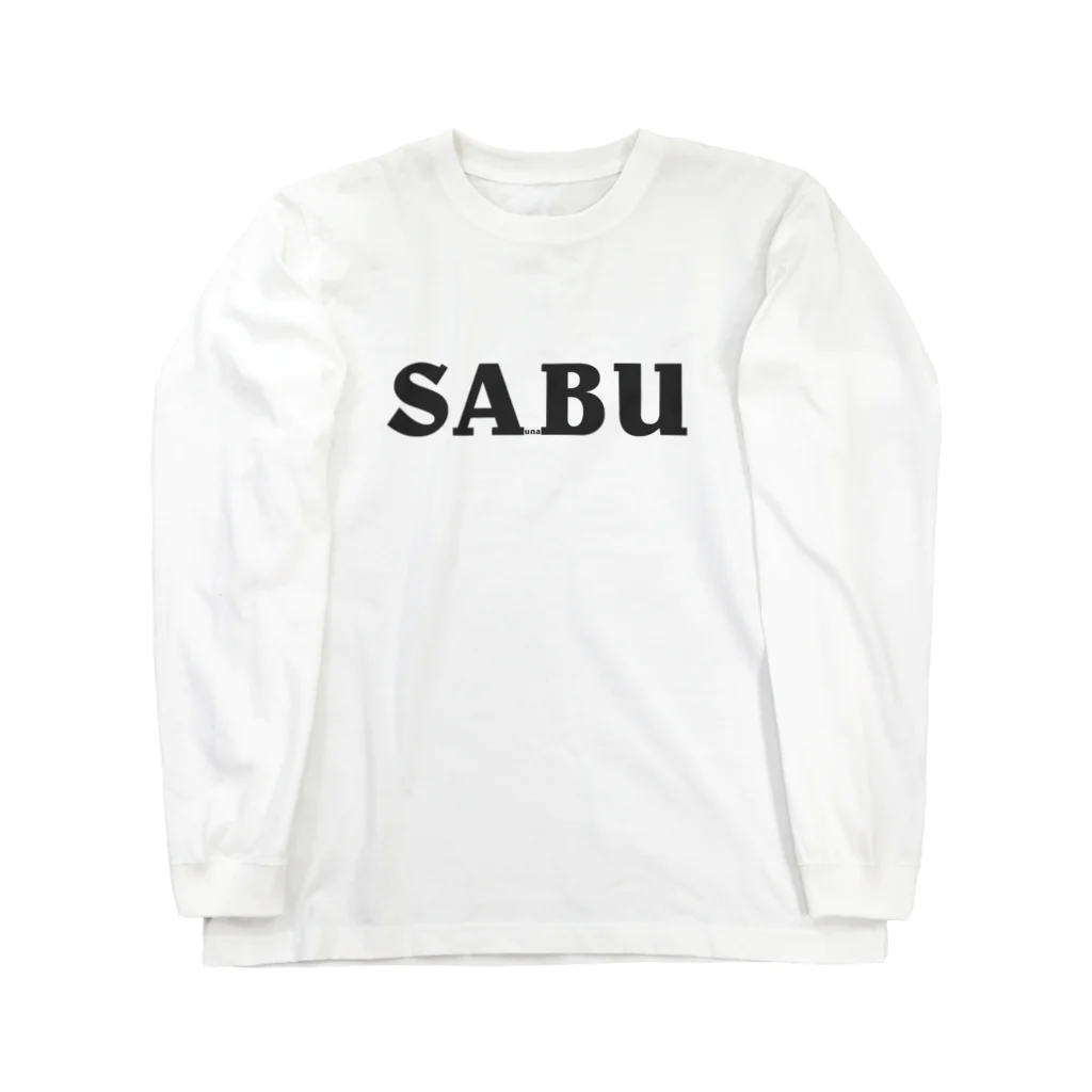 Saunazzyのサウナ部入会Tシャツ Long Sleeve T-Shirt