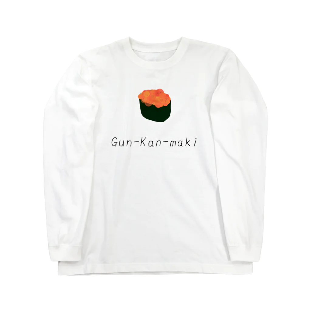 数学女学生のぐんかん巻き Long Sleeve T-Shirt