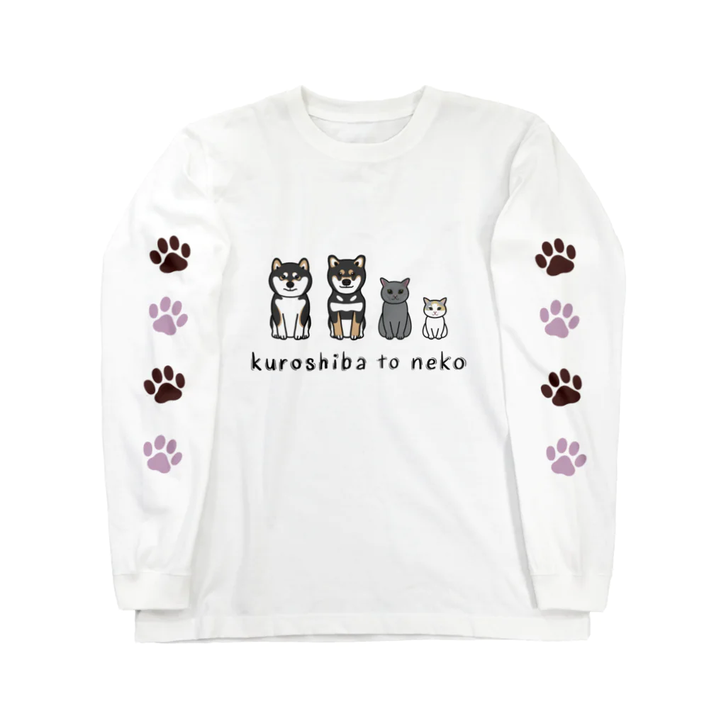 Yuika Shiomiのkuroshiba to neko ロングスリーブTシャツ