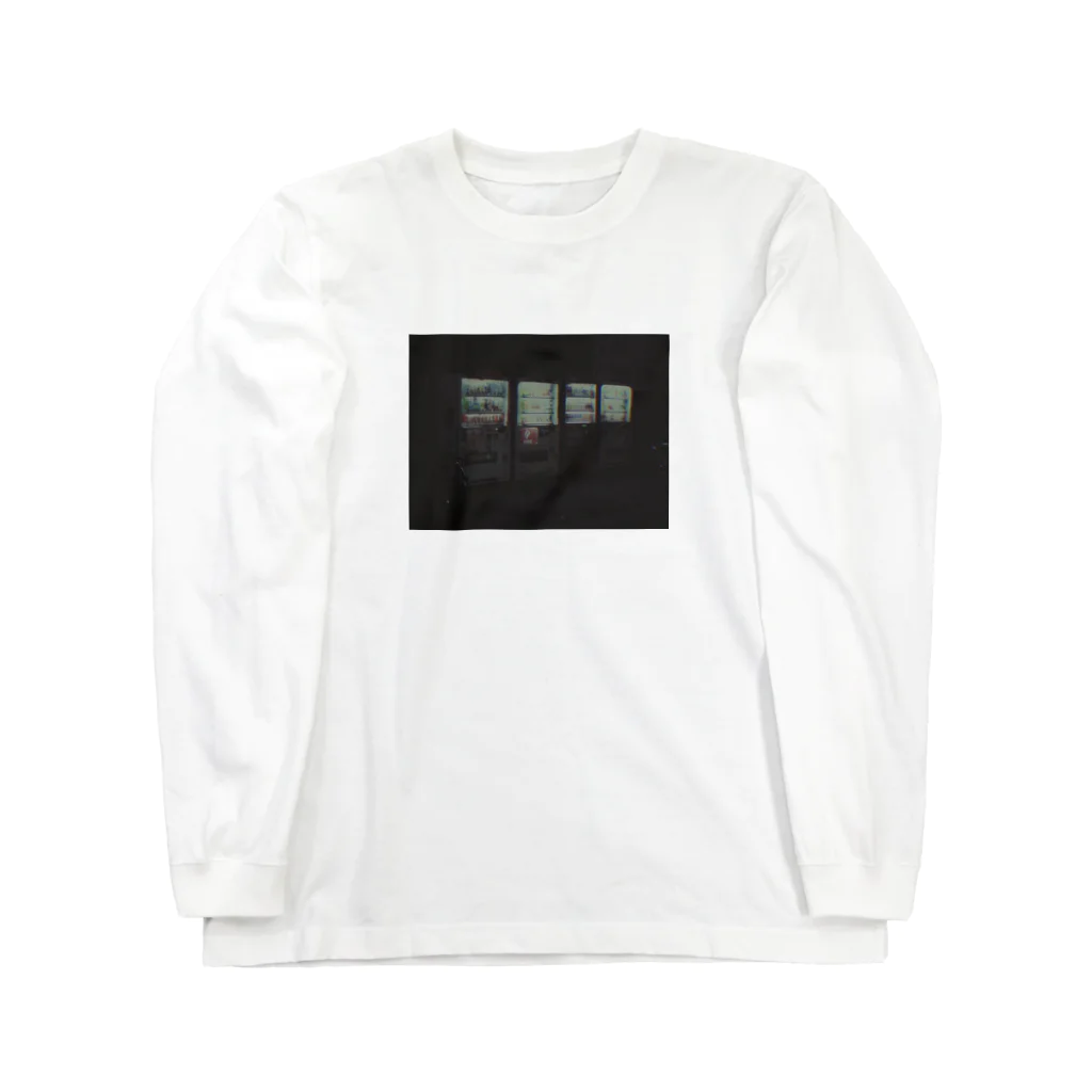 湿度文学。の深夜の自動販売機。 Long Sleeve T-Shirt