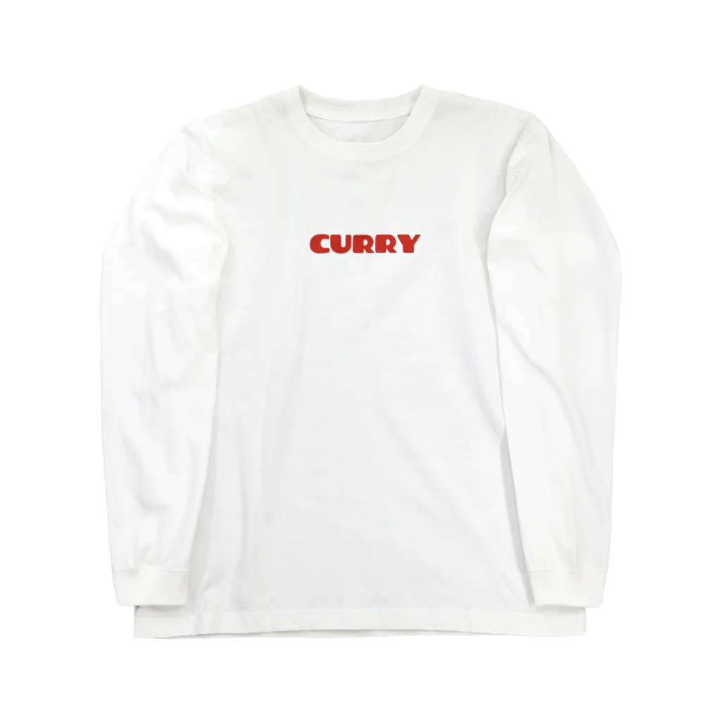 辻商会の 辻のcurry ロングスリーブTシャツ