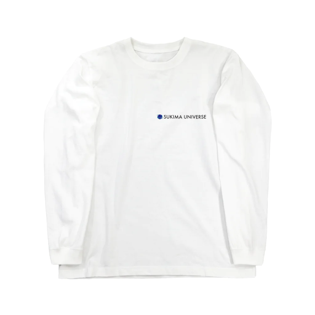 森田GMのSUKIMA UNIVERSE 腰 Long Sleeve T-Shirt