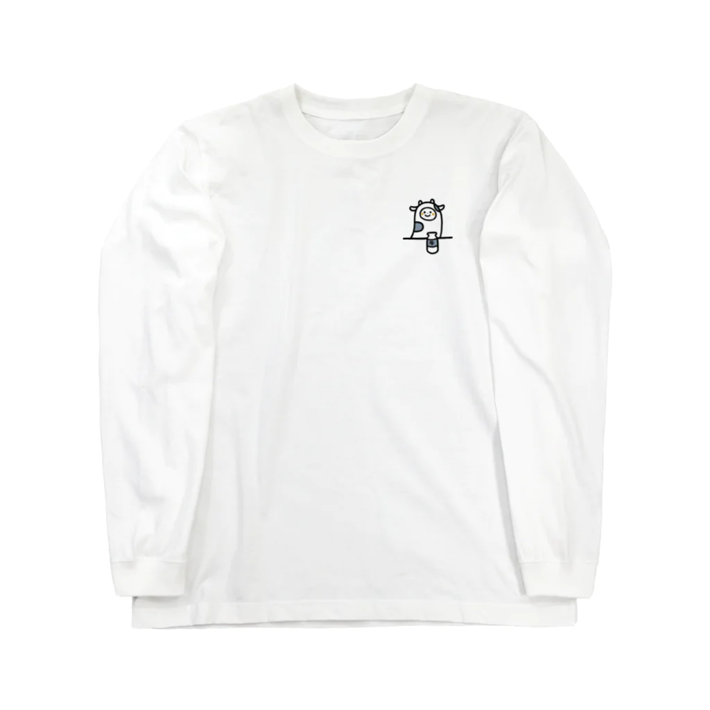 みやつち やえの牛乳工場 Long Sleeve T-Shirt