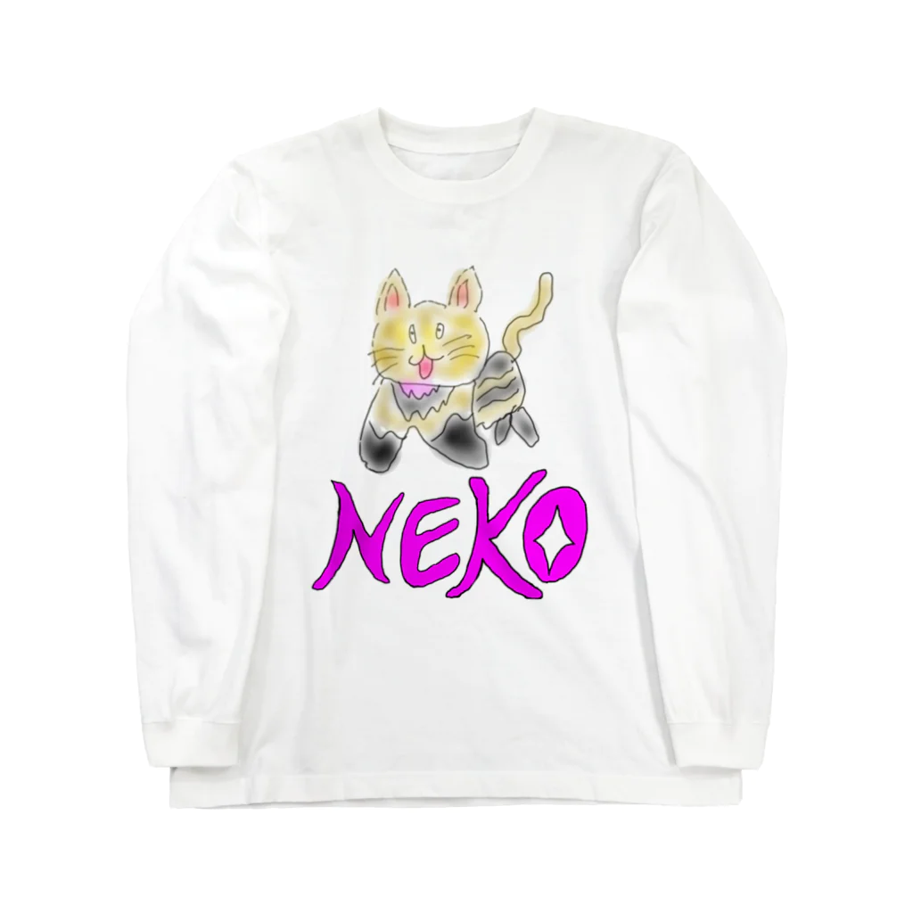 マクマク屋のお絵かきのネコのNEKO！（文字入り） ロングスリーブTシャツ