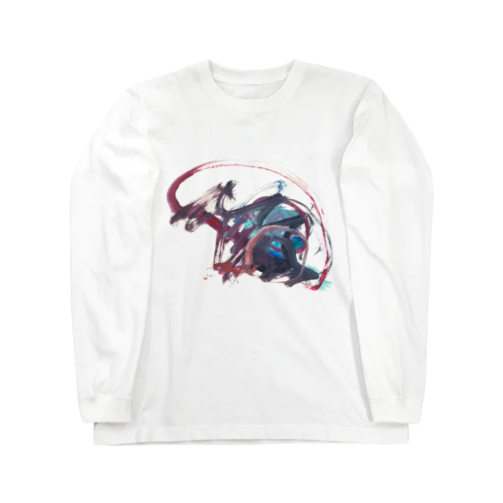 bochicoのdrawing SAURUS Long Sleeve T-Shirt