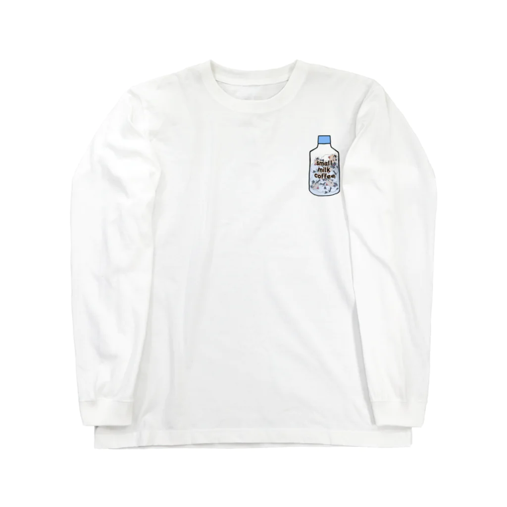 SORA(目を生かせたい人)の小さいミルクコーヒー(小ミル) Long Sleeve T-Shirt