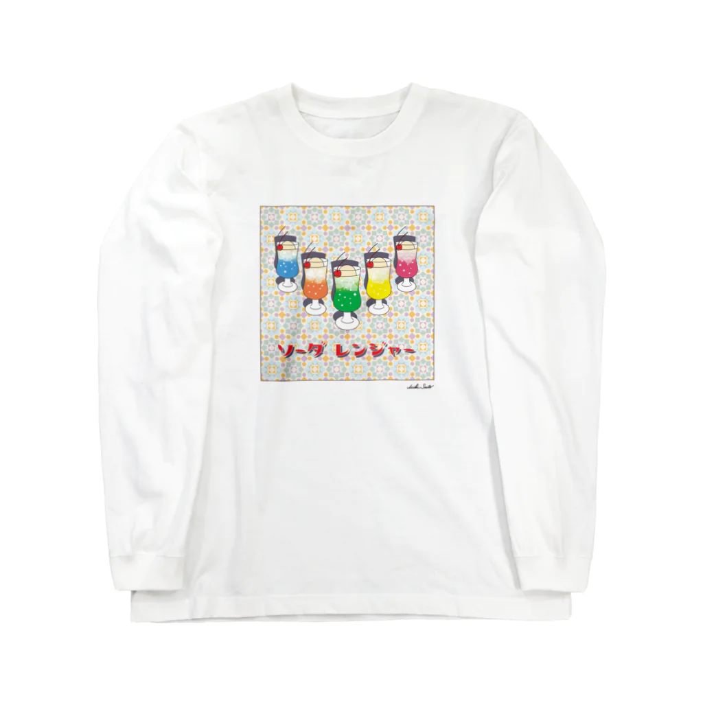 Beagle & Bearのsoda ranger Long Sleeve T-Shirt