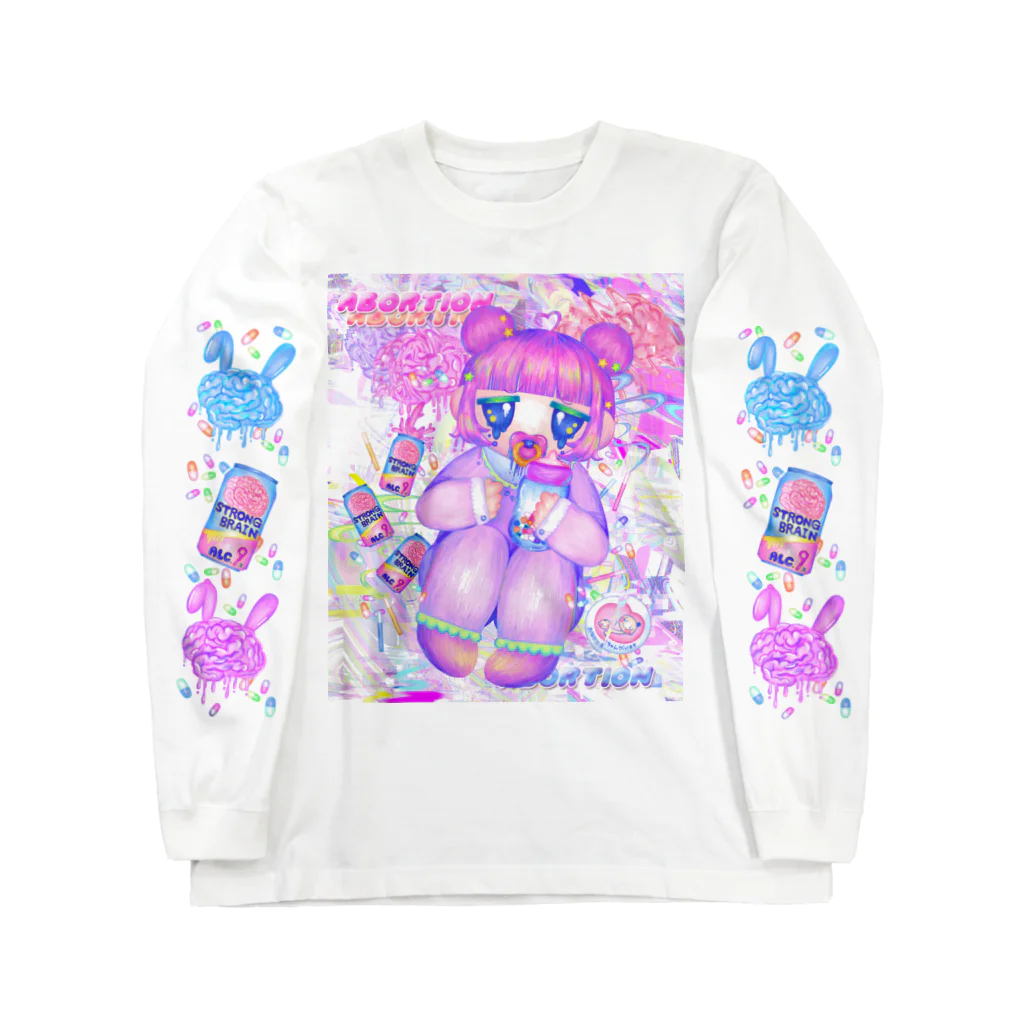 👁👄👁ももちゃんのおみちぇ 🌈 🧠のGoodbye★バブちゃんロンＴ🌈💕 ロングスリーブTシャツ