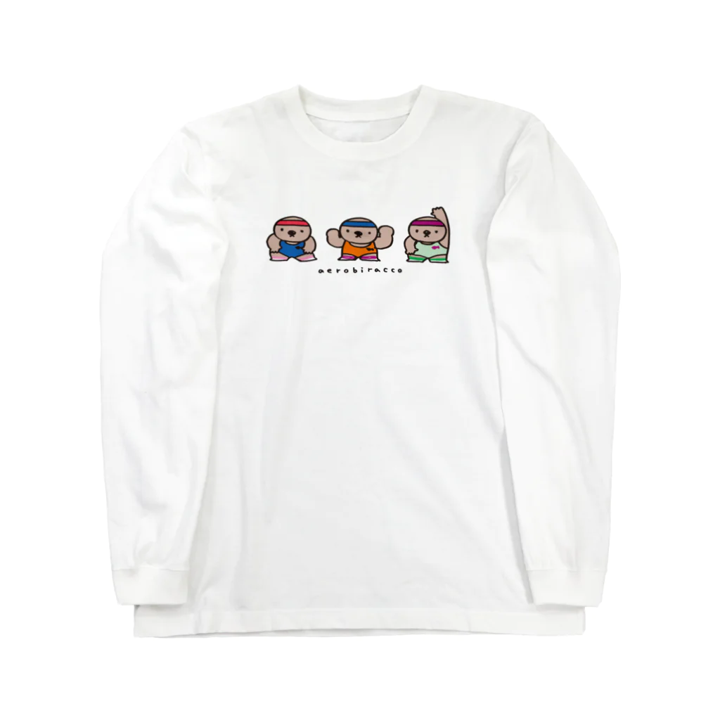 リサイクルショプ かそうのエアロビラッコ Long Sleeve T-Shirt