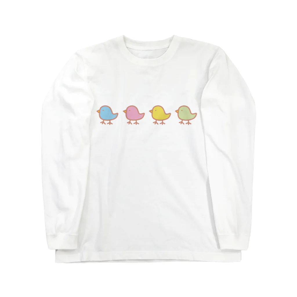 ハナのお店の色とりどり Long Sleeve T-Shirt