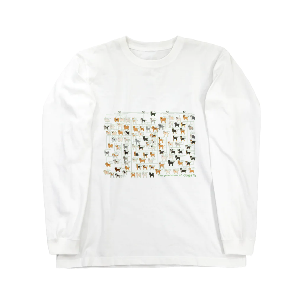 pdの犬の系統図 Long Sleeve T-Shirt