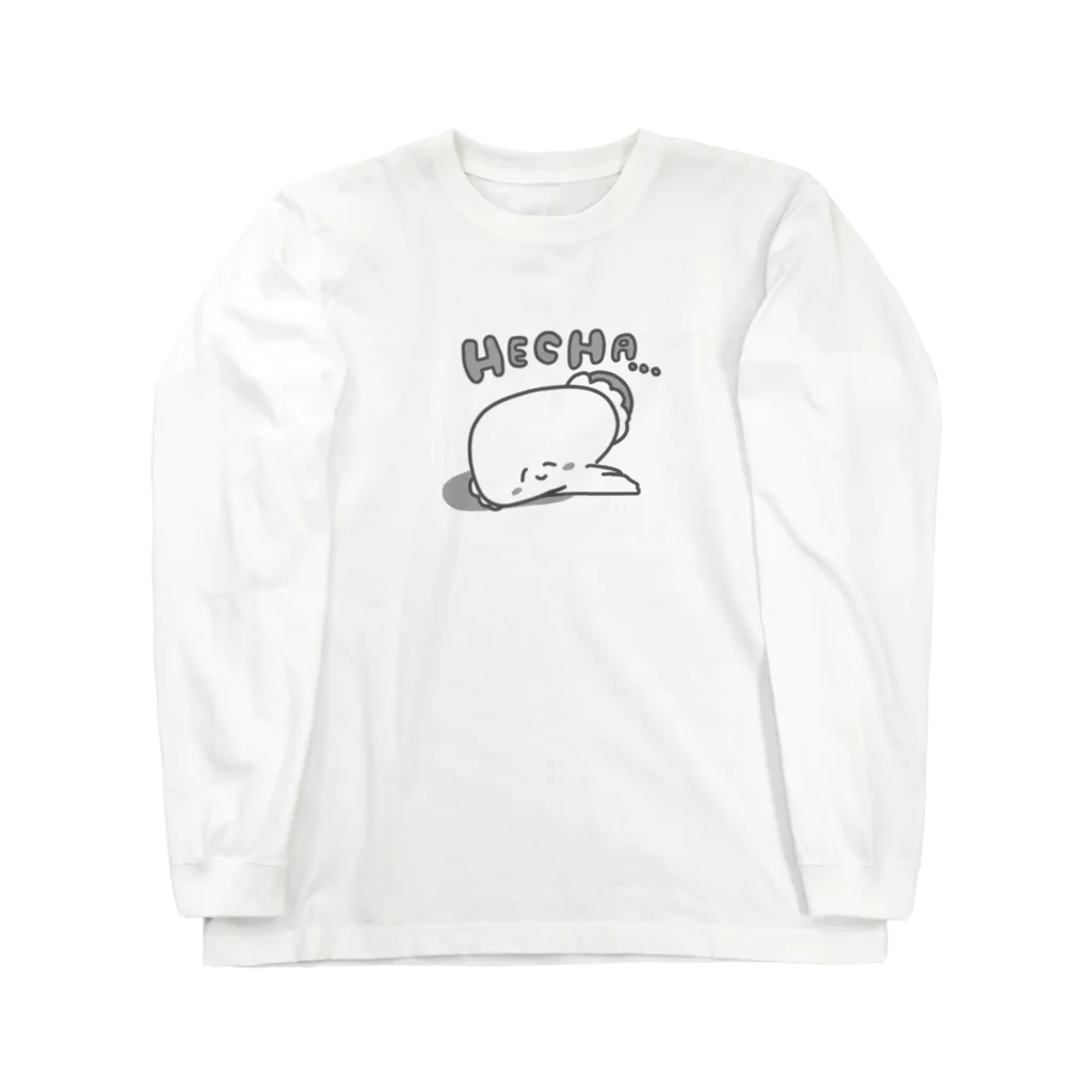 まくらちゃん公式ネットショップのへちゃ… Long Sleeve T-Shirt