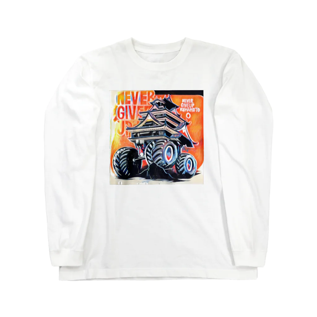 Mobile Gift Shop のnever give up KUMAMOTO  Long Sleeve T-Shirt