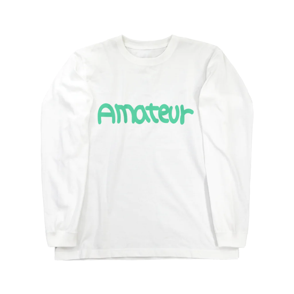 inko andのアマチュア② Long Sleeve T-Shirt