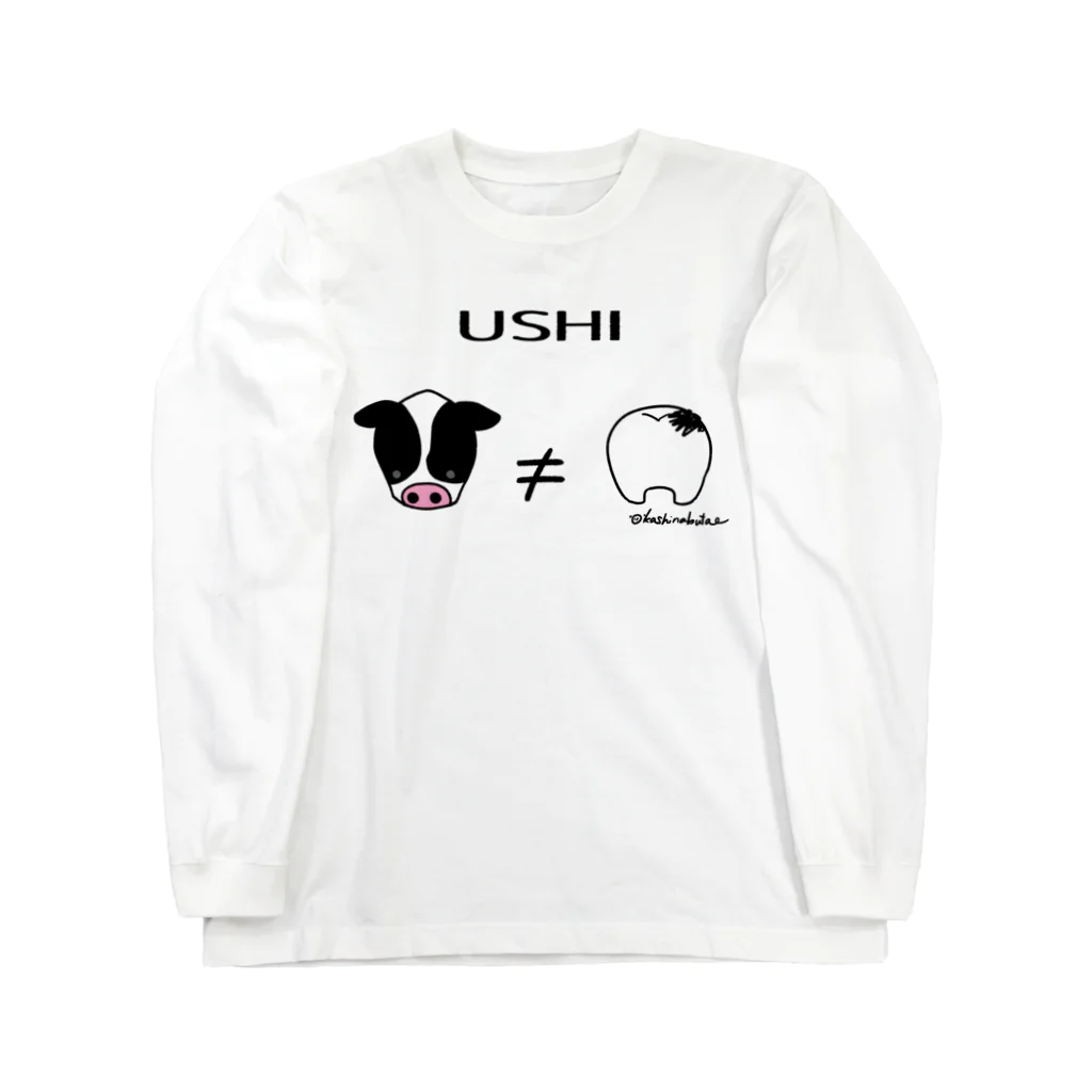 Draw freelyのUSHI Long Sleeve T-Shirt