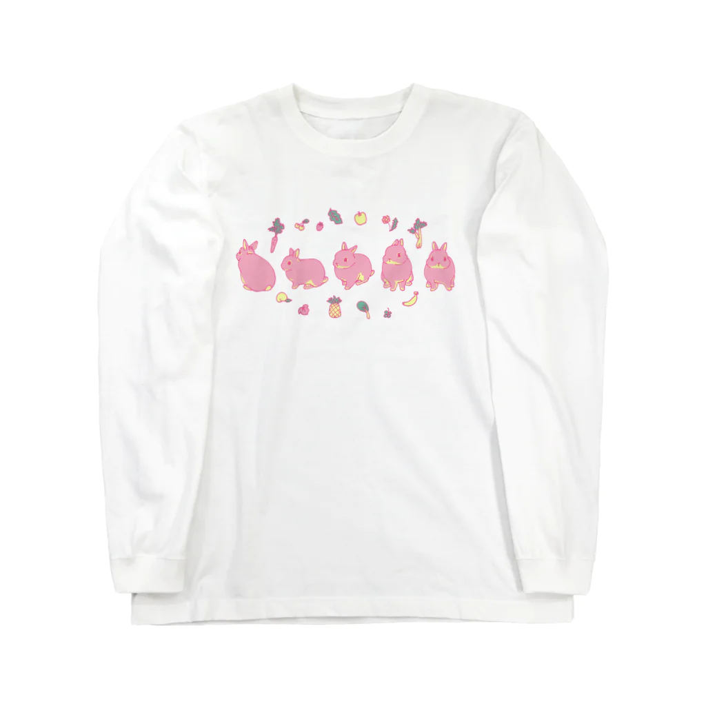 大賀一五の店のこっちをむいてよバニー Long Sleeve T-Shirt