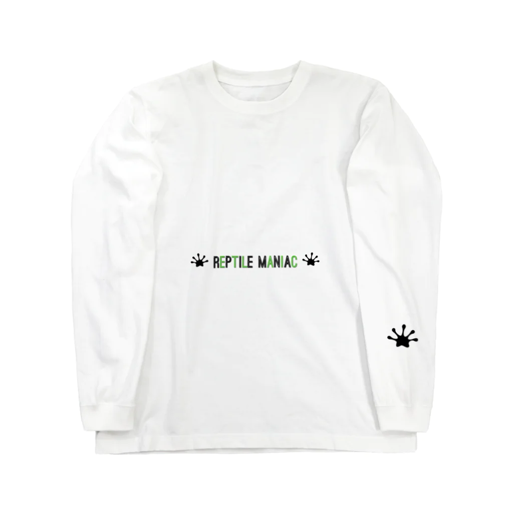 ☆romi romi☆のreptile maniac Long Sleeve T-Shirt