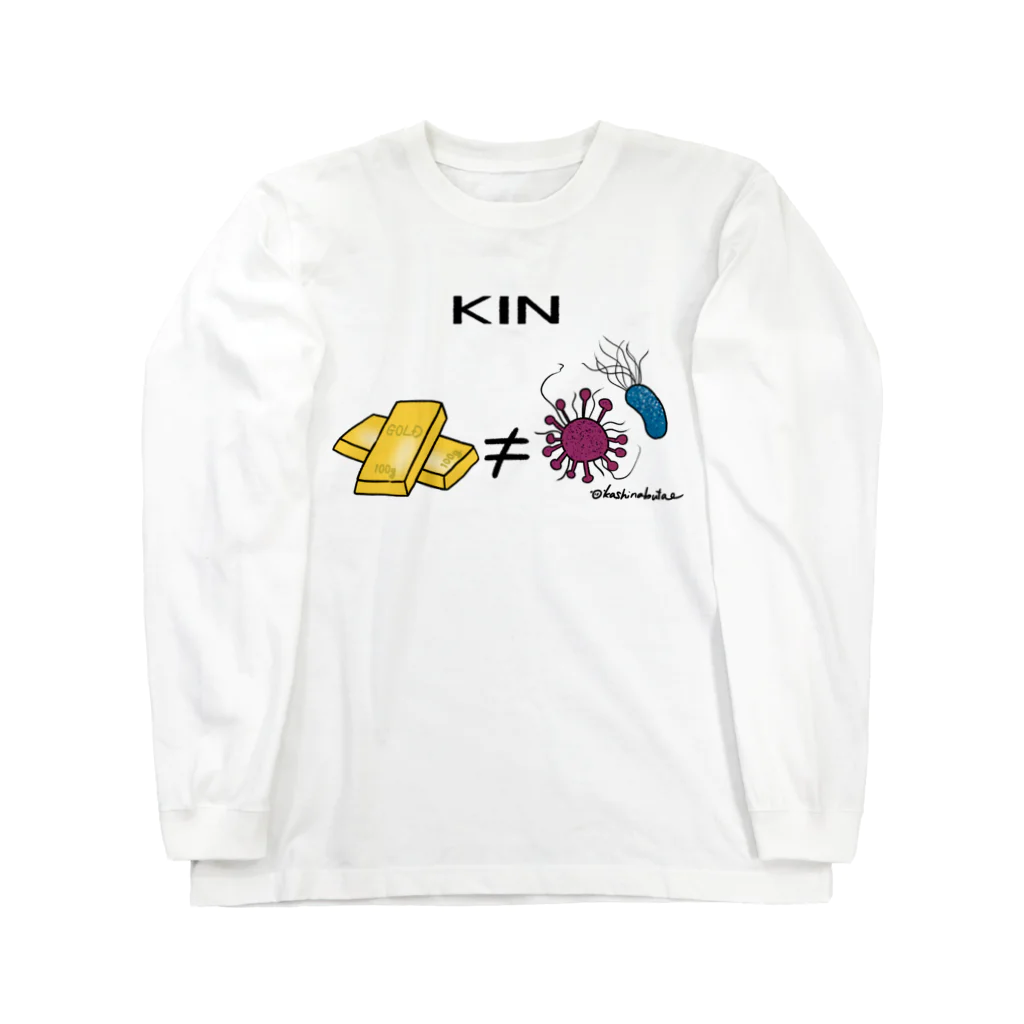 Draw freelyのKIN ロングスリーブTシャツ