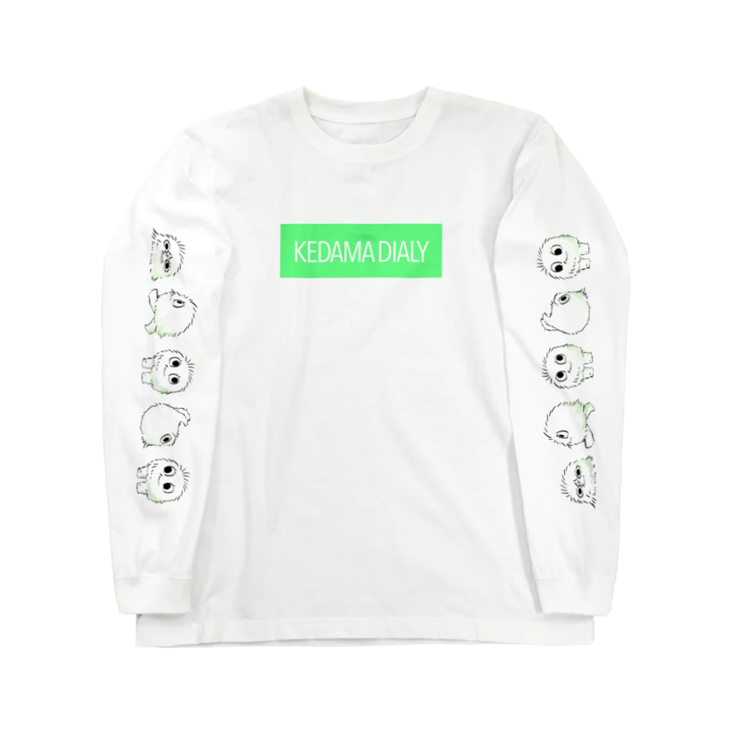 amaまのけだまのいるせいかつ Long Sleeve T-Shirt