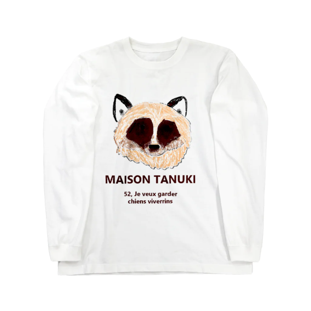 サカイのMAISON TANUKI© ロングスリーブTシャツ