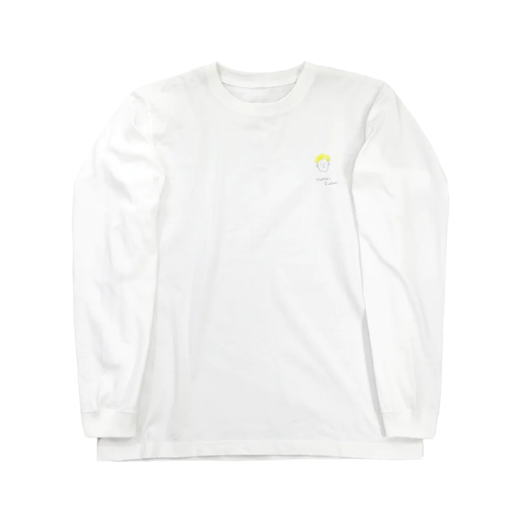 i_really_hate_itのMother Fxxker Long Sleeve T-Shirt