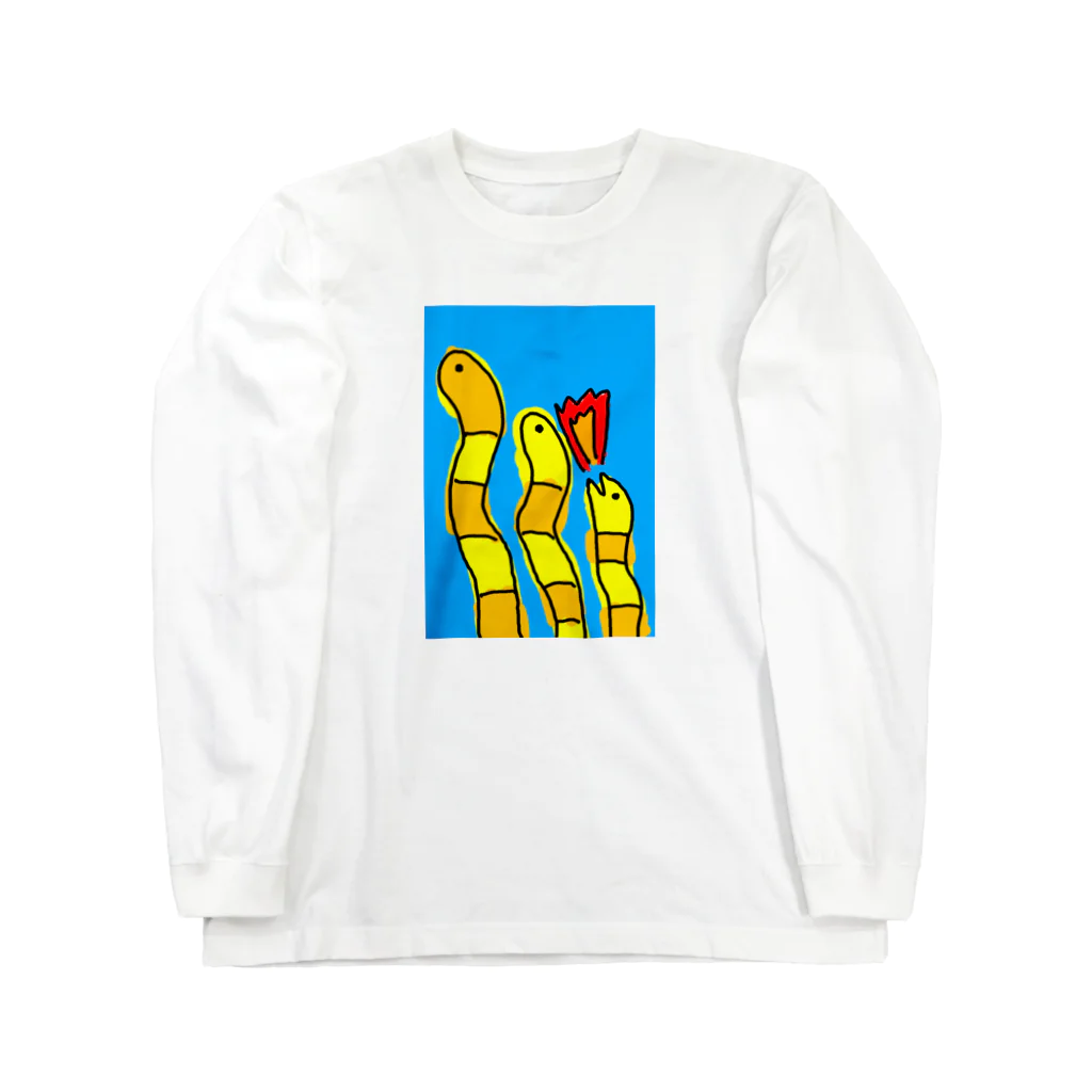 あいちゃんのアタマの中のちんあなどらごん Long Sleeve T-Shirt