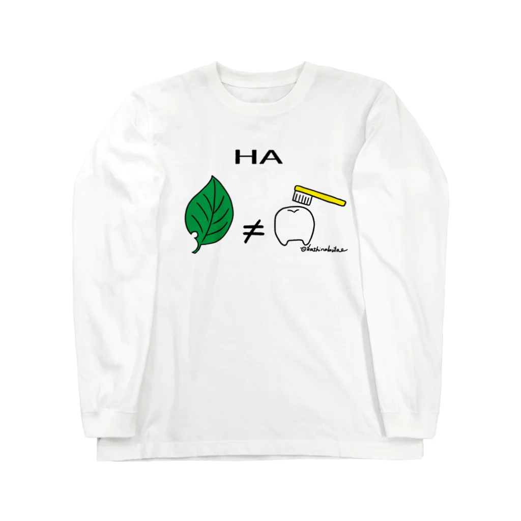 Draw freelyのHA Long Sleeve T-Shirt