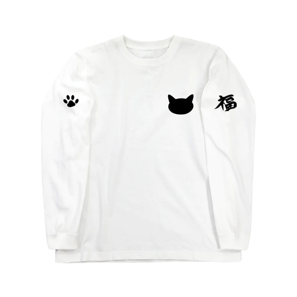 福猫屋のまねきにゃんこ ロングスリーブTシャツ