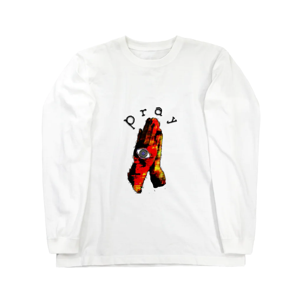 死ぬときは忌野清志郎みたくのPray Long Sleeve T-Shirt