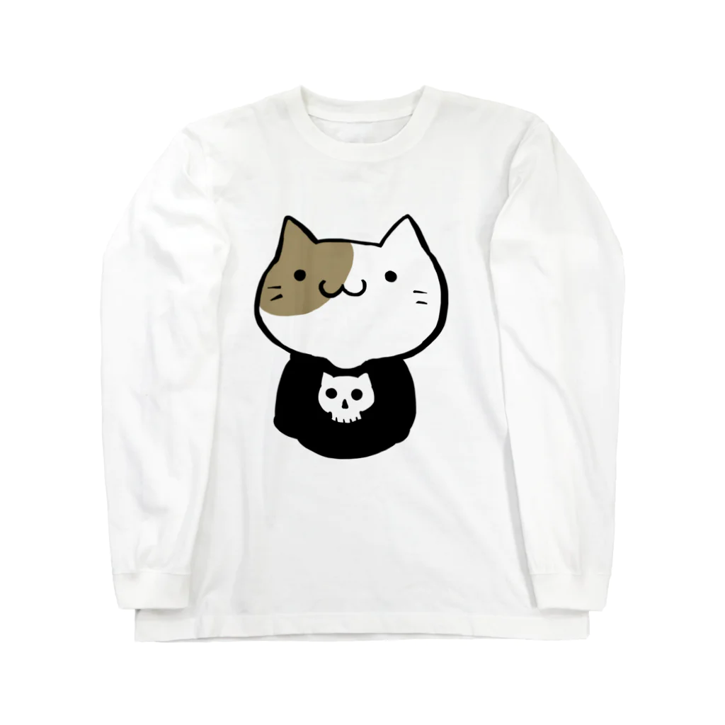 ばかおもちゃ支店のスカルＴねこ Long Sleeve T-Shirt