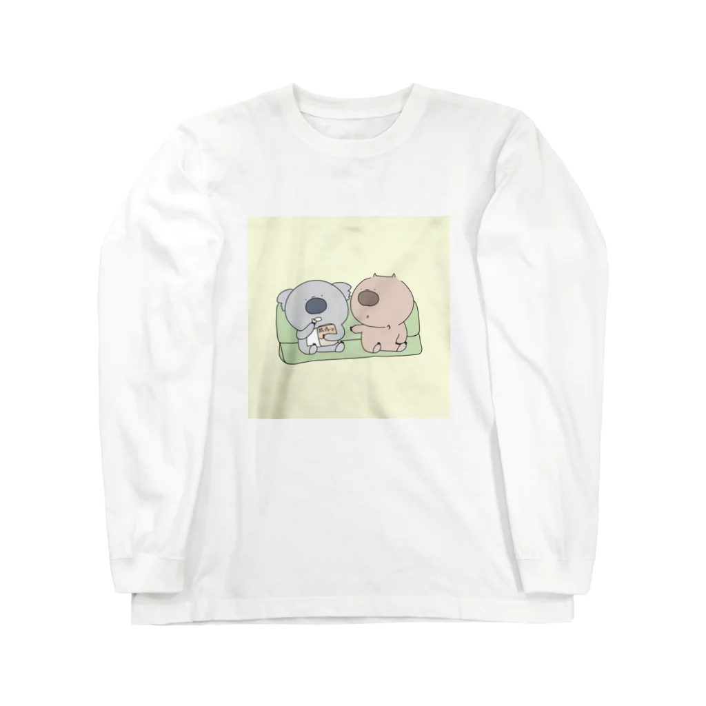 コアラと仲良しのウォンバットのポップコーンちょうだい Long Sleeve T-Shirt