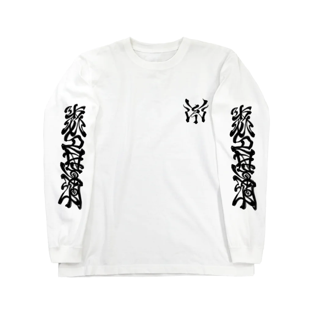 Y's Ink Works Official Shop at suzuriのCROW  Long Sleeve T-Shirt