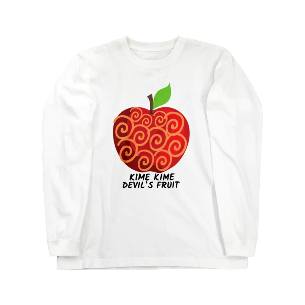 JIU(ジウ)ブラジリアン柔術Tシャツの悪魔の実 Long Sleeve T-Shirt